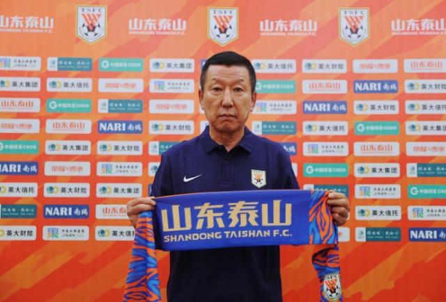 LOL Worlds 赛程-官方：崔康熙出任山东泰山一线队主帅